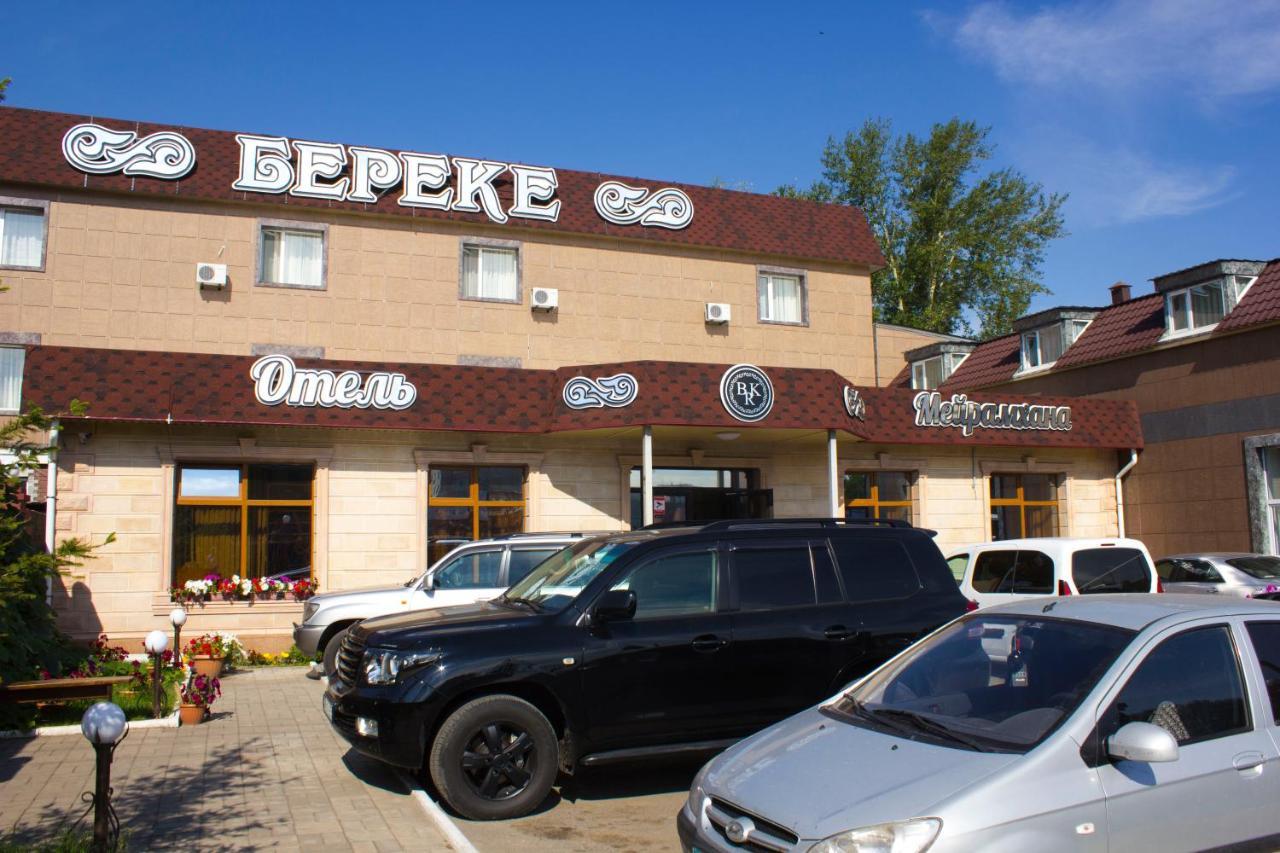 Bereke Hotel Щучинск Экстерьер фото